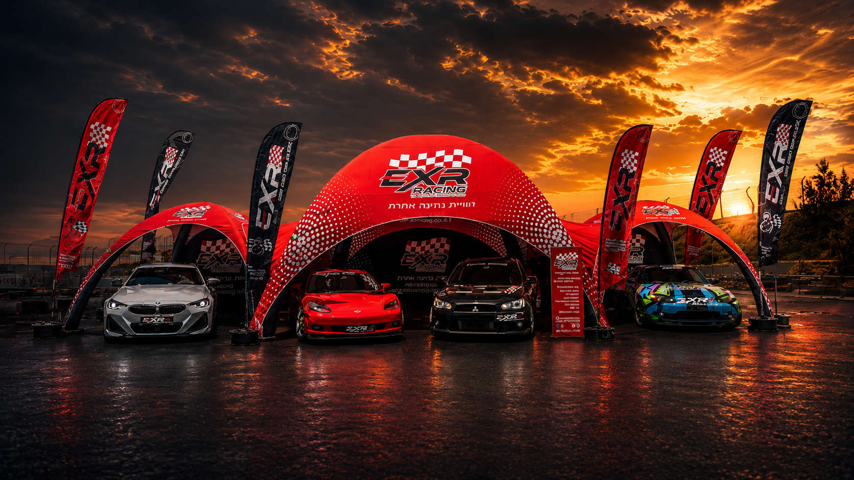 EXR Racing Team
